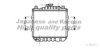ASHUKI K700-01 Radiator, engine cooling